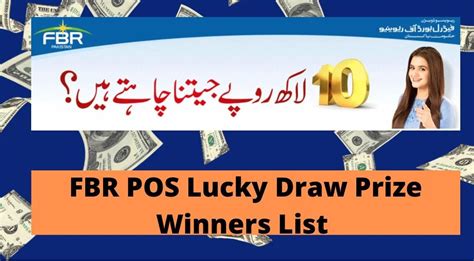 lucky draw 2022|POS Prize Winners .